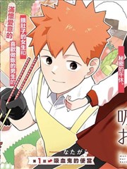 三年中文高清完整版 经典回顾