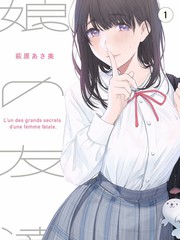 三年中文在线观看 剧场版